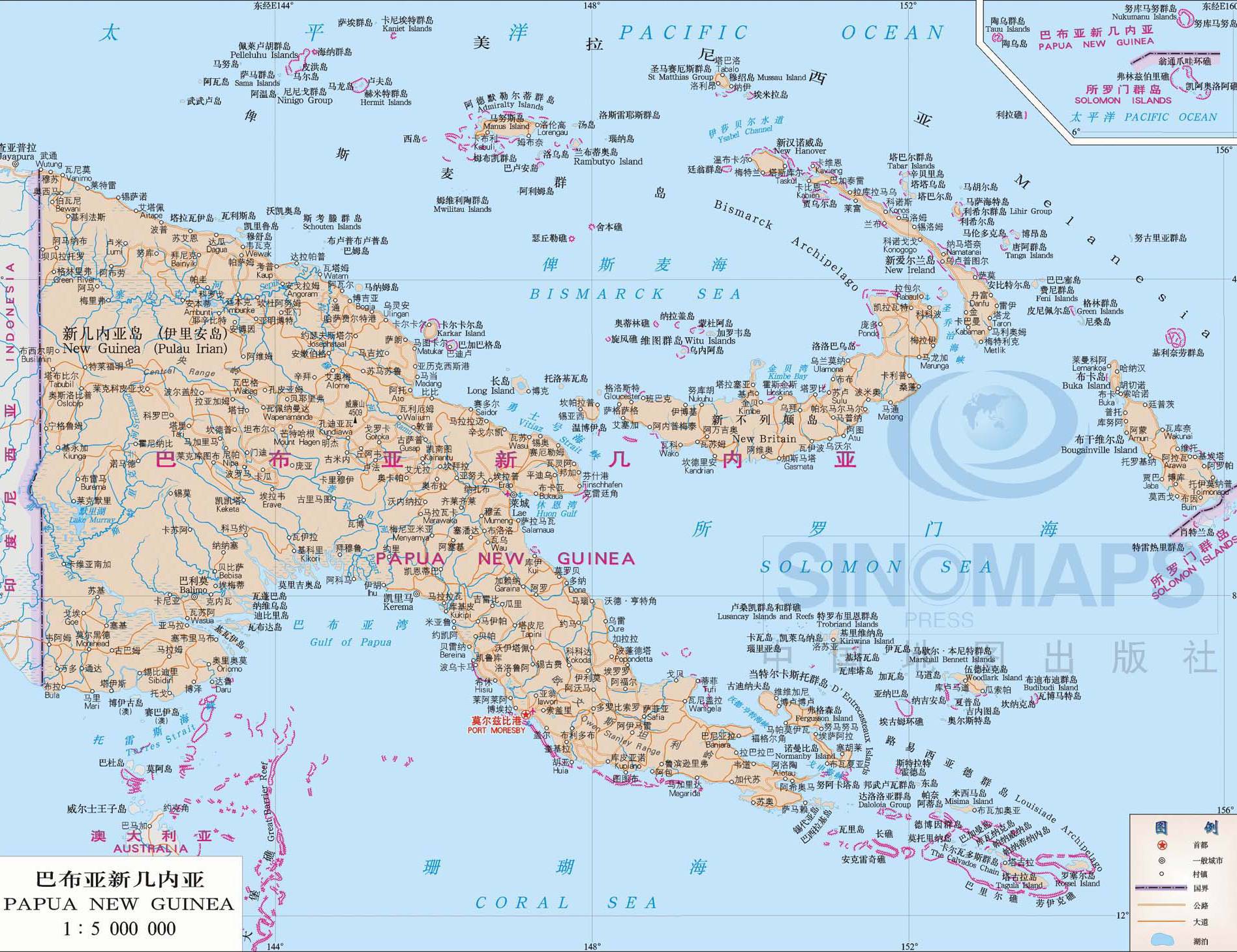 Foska comes into a new market—Papua New Guinea