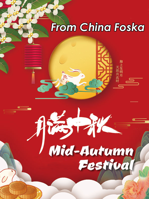 Happy Mid-Autumn Festival