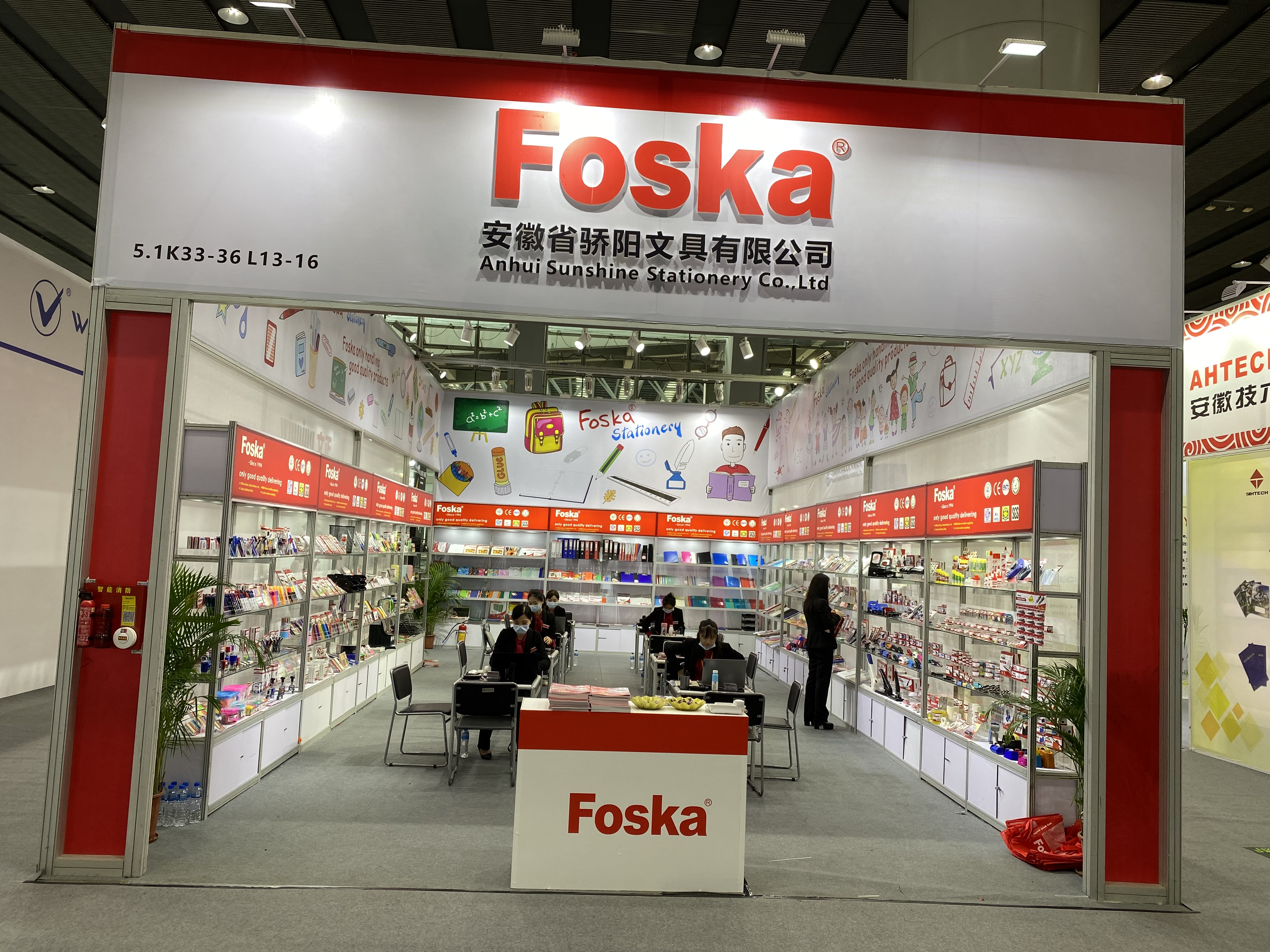 Foska attended 130TH Canton Fair