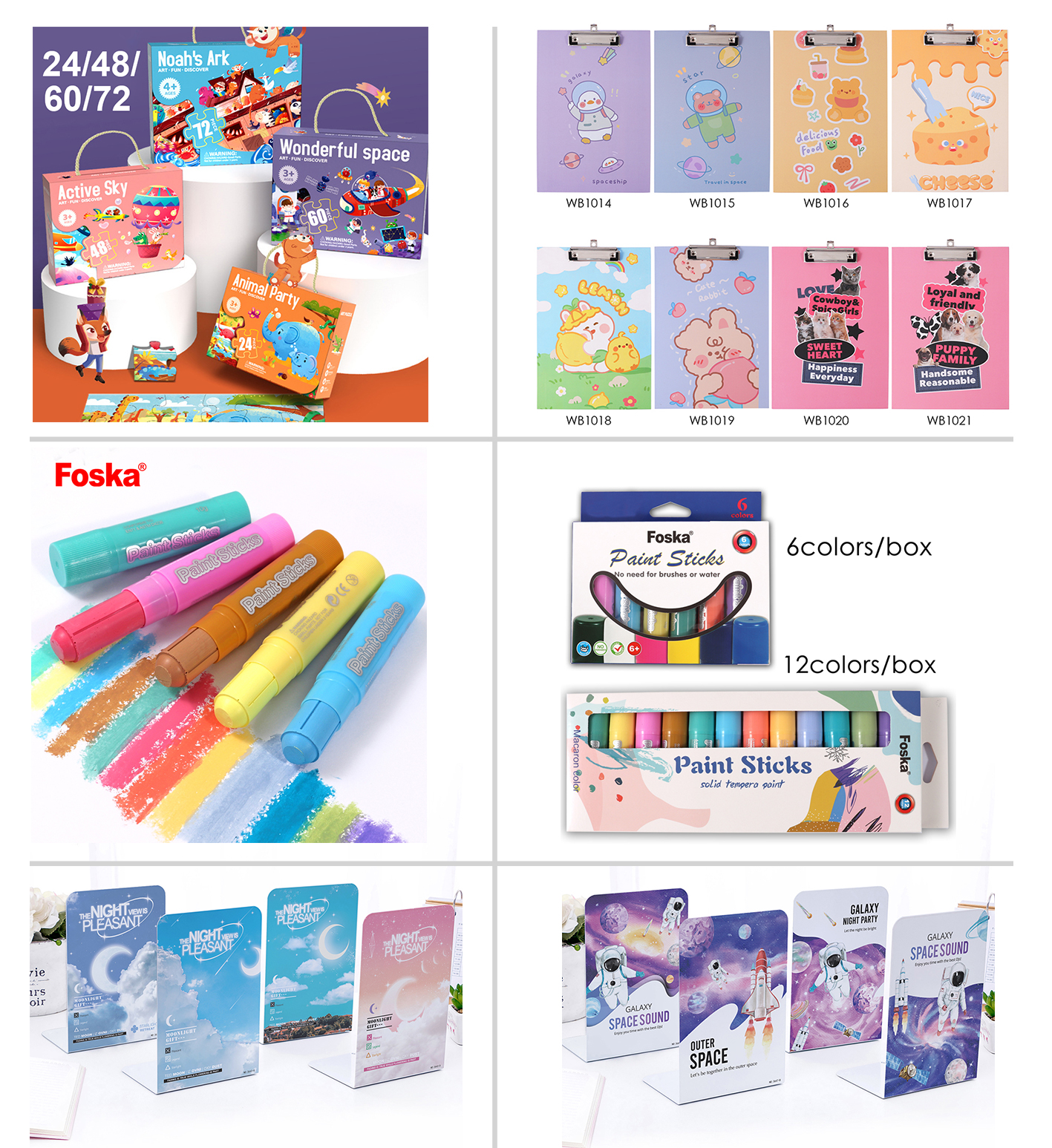 Foska New Products Coming
